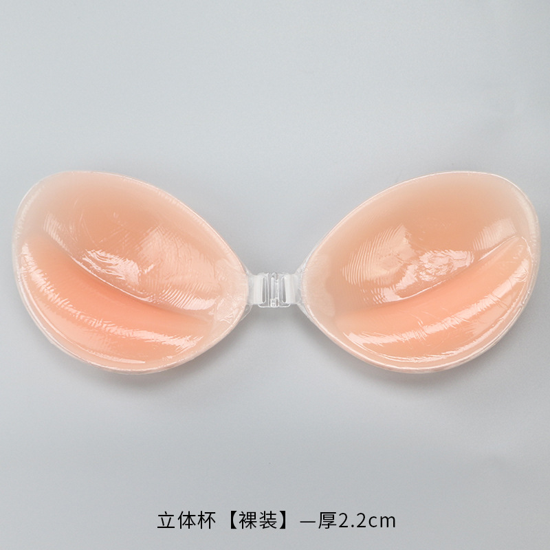 Biustonosz silikonowy niewidoc – Backless Bra Sticky recenzja i cena